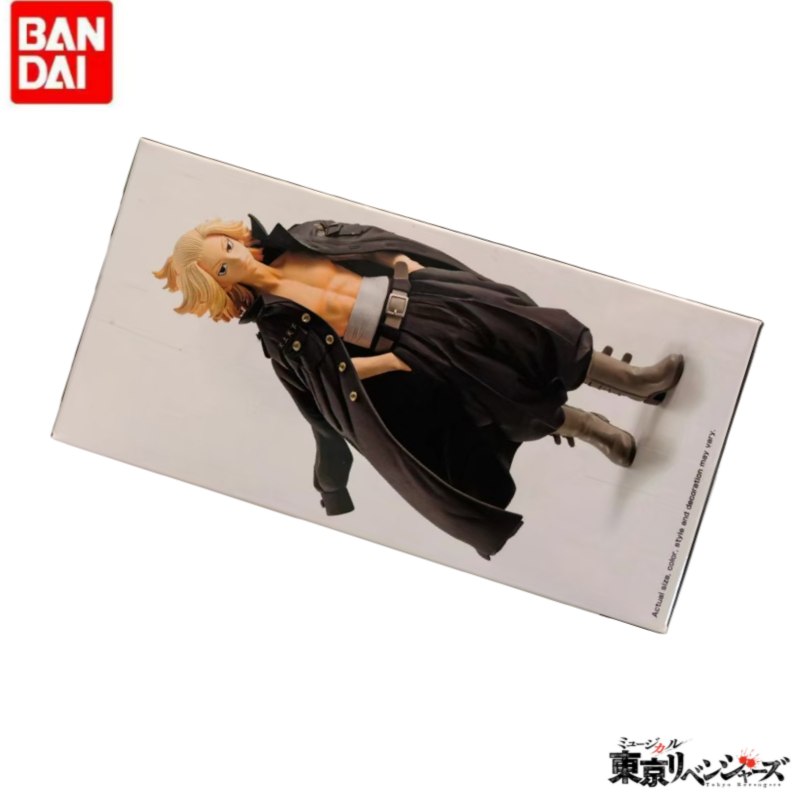 Anime Merchandise In Tokyo - Original In Stock Bandai Banpresto Holiday