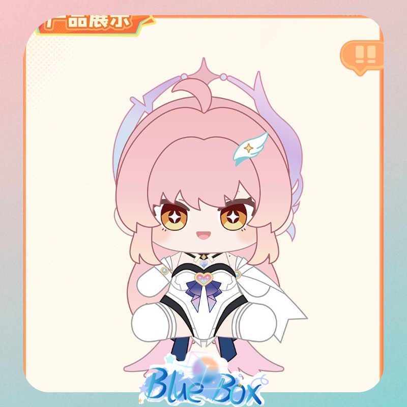 Anime Merchandise For Sale - Official Wuthering Waves Fluffy Companion Series
