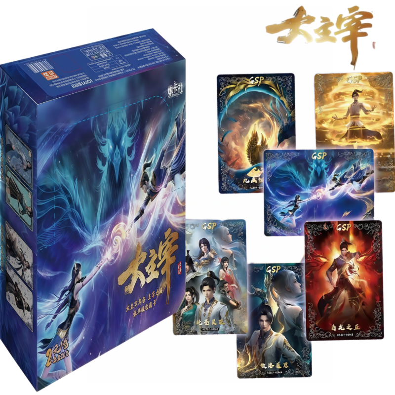 Anime Merchandise Bd - Official Genuine Huge Dominate Series Cards,