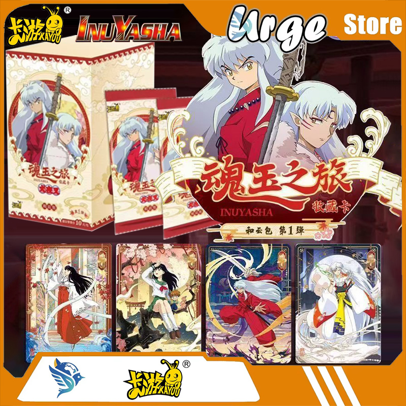 Anime Merchandise Licensing - KAYOU Inuyasha Cards: Soul Jade Journey