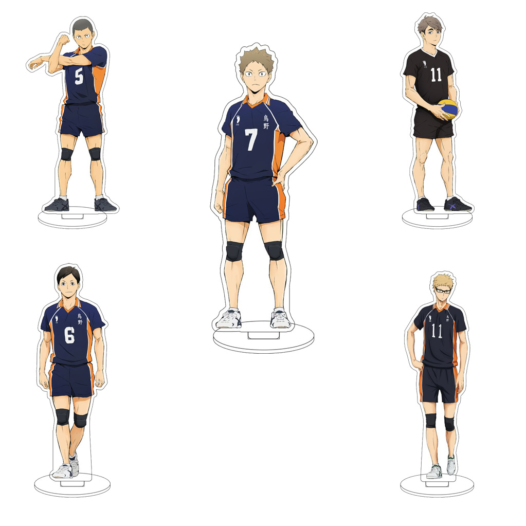 Free Anime Merchandise - 16CM Anime Haikyuu Sugawara Kōshi Daichi