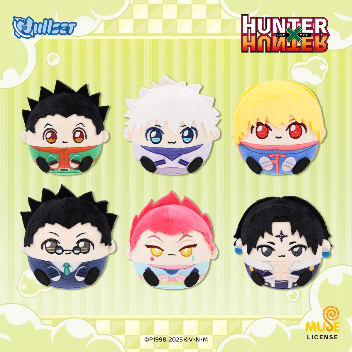 Anime Merchandise In Japan - Dullset Hunter x Hunter Official Plush