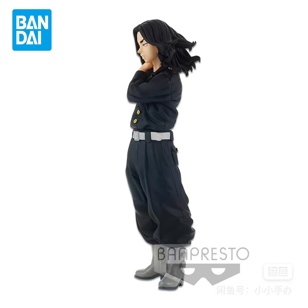 Anime Merchandise In Tokyo - Banpresto In Stock Holiday Gifts Tokyo