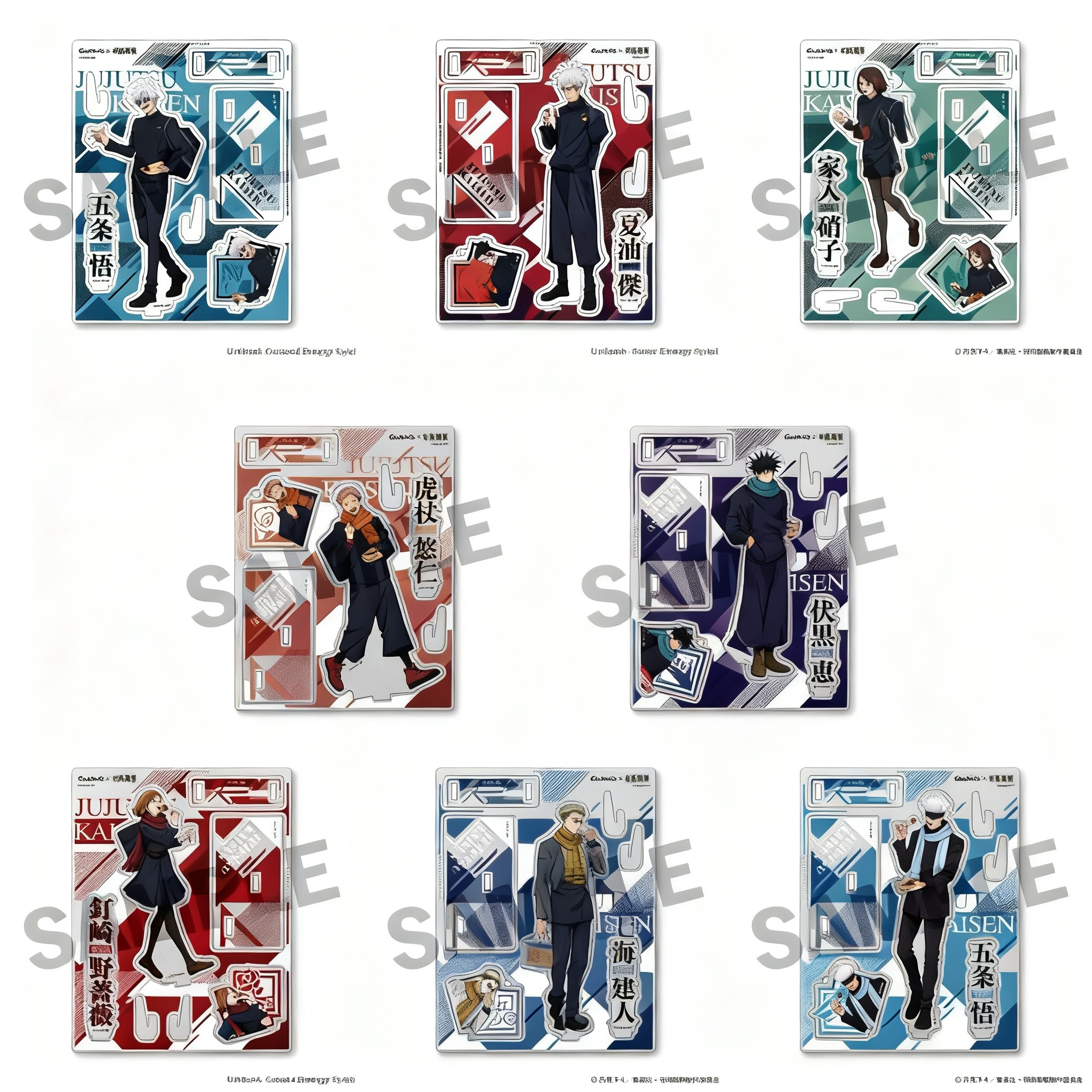 Anime Merchandise Gift - Jujutsu Kaisen GINDACO Takoyaki 2024 Acrylic
