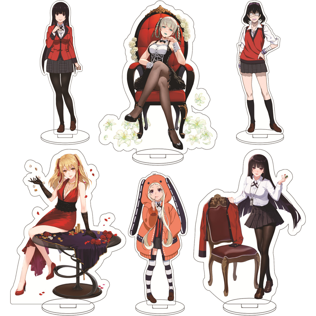 Free Anime Merchandise - 16CM Anime Kakegurui‌ Jabami Yumeko Saotome