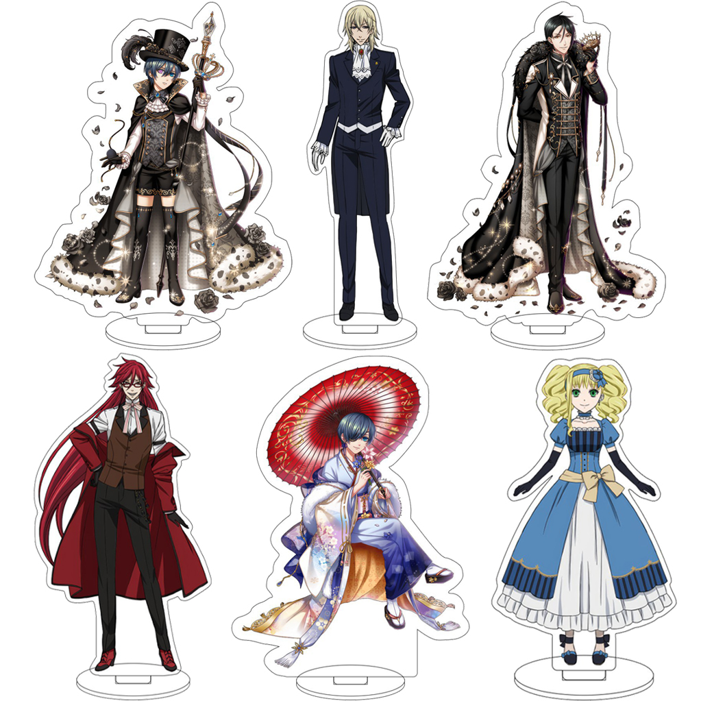Free Anime Merchandise - 16CM Anime Black Butler Ciel Phantomhive