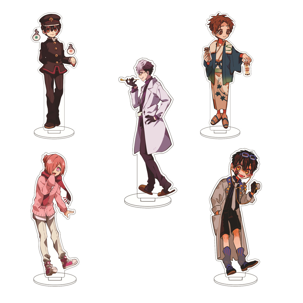 Free Anime Merchandise - 16CM Anime Toilet bound Hanako kun‌