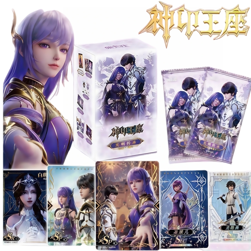 Official Genuine Throne of Sea - Anime Merchandise Bd บทวิจารณ์และราคา