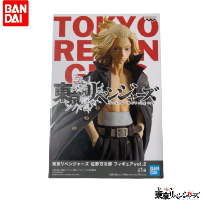 Original In Stock Bandai Banpr - Anime Merchandise In Tokyo บทวิจารณ์และราคา