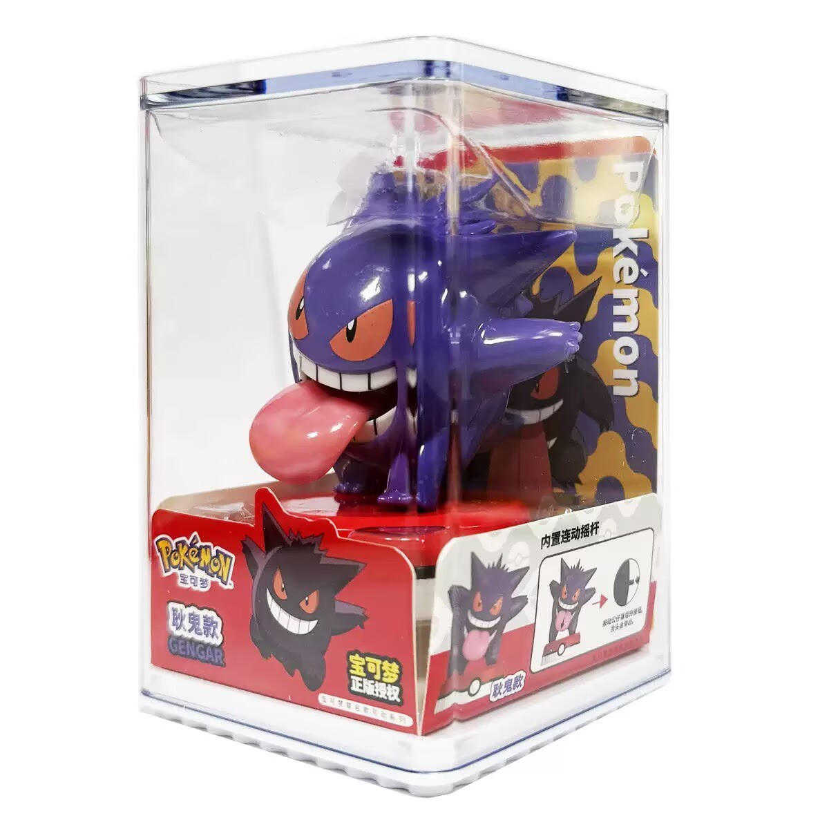 Pokemon Model Kit Anime Charac - Pokemon Anime Merchandise บทวิจารณ์และราคา