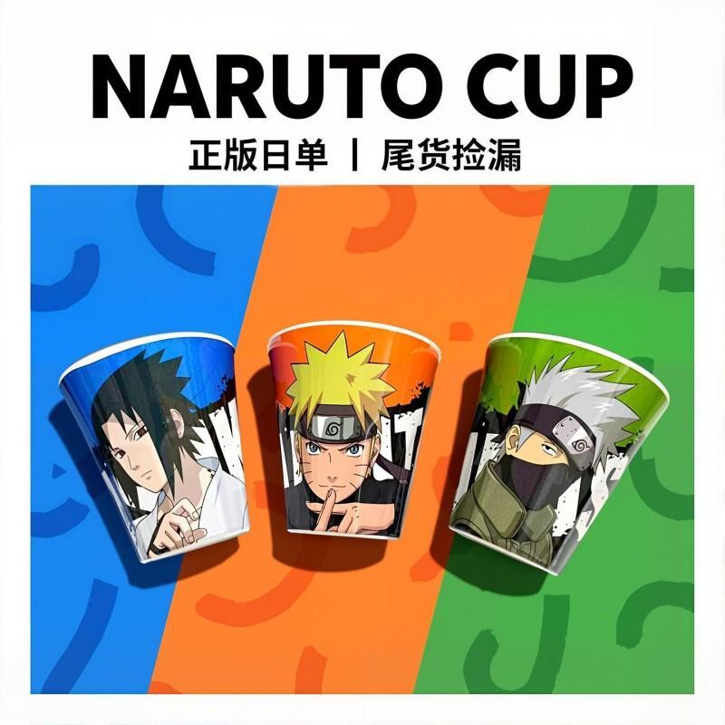 BANDAI Naruto Uzumaki Naruto U - Anime Merchandise For Kids บทวิจารณ์และราคา