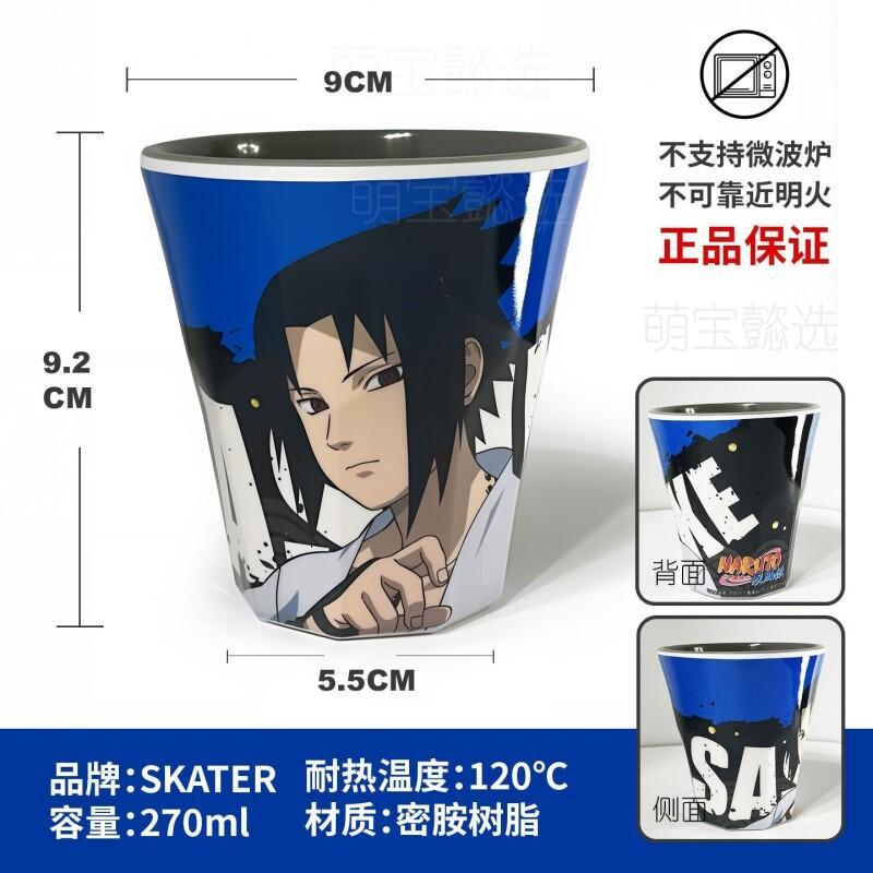 BANDAI Naruto Uzumaki Naruto U - Anime Merchandise For Kids บทวิจารณ์และราคา
