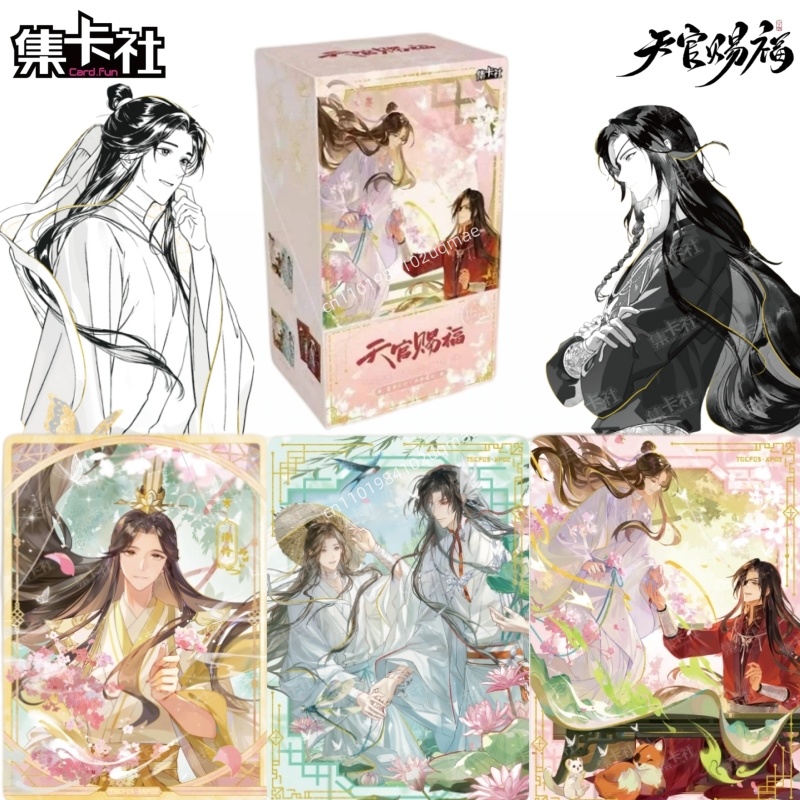 Official Genuine Card.fun Heav - Anime Merchandise Bd บทวิจารณ์และราคา