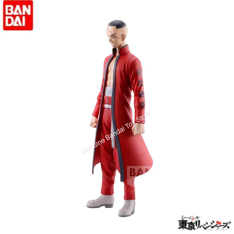In Stock Original Bandai Banpr - Anime Merchandise In Tokyo บทวิจารณ์และราคา