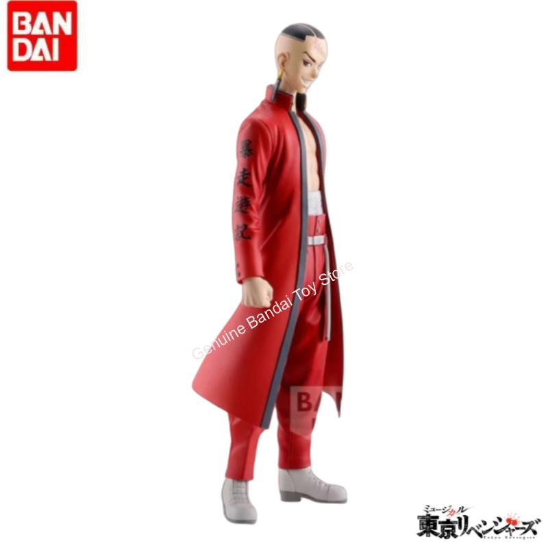 In Stock Original Bandai Banpr - Anime Merchandise In Tokyo บทวิจารณ์และราคา