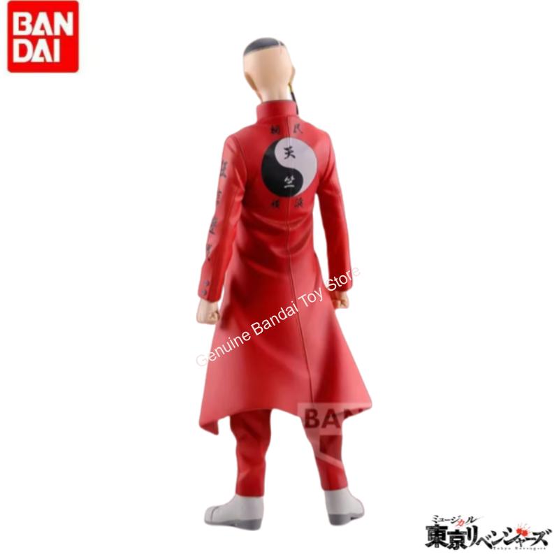 In Stock Original Bandai Banpr - Anime Merchandise In Tokyo บทวิจารณ์และราคา