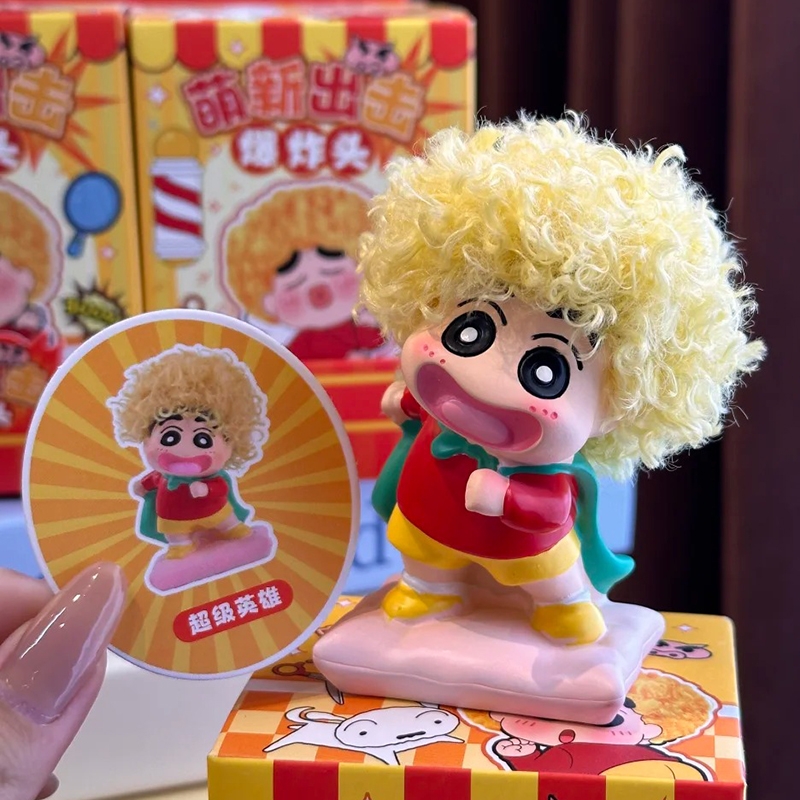 Newbie Attack Afro Crayon Shin - Anime Merchandise In Japan บทวิจารณ์และราคา