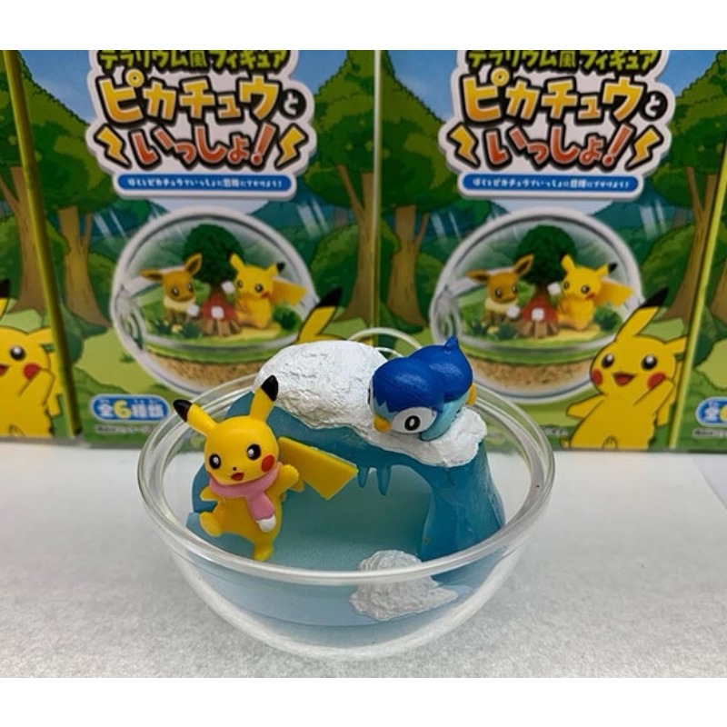 Re-Ment Pokémon Pikachu Terrar - Pokemon Anime Merchandise บทวิจารณ์และราคา