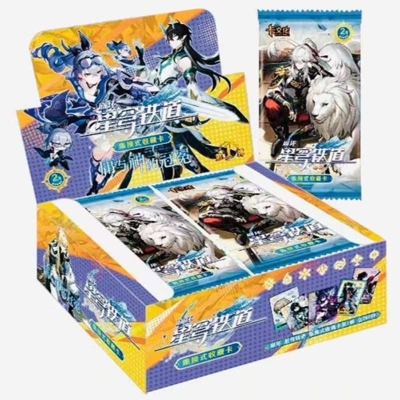Hot Sale Honkai: Star Rail Col - Anime Merchandise For Sale บทวิจารณ์และราคา