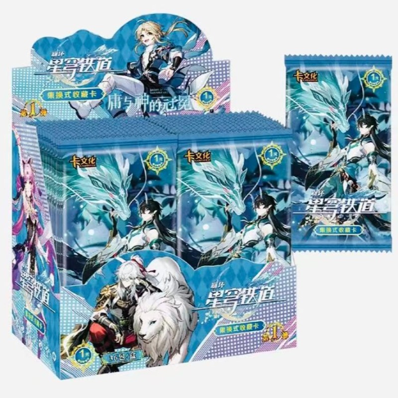 Hot Sale Honkai: Star Rail Col - Anime Merchandise For Sale บทวิจารณ์และราคา