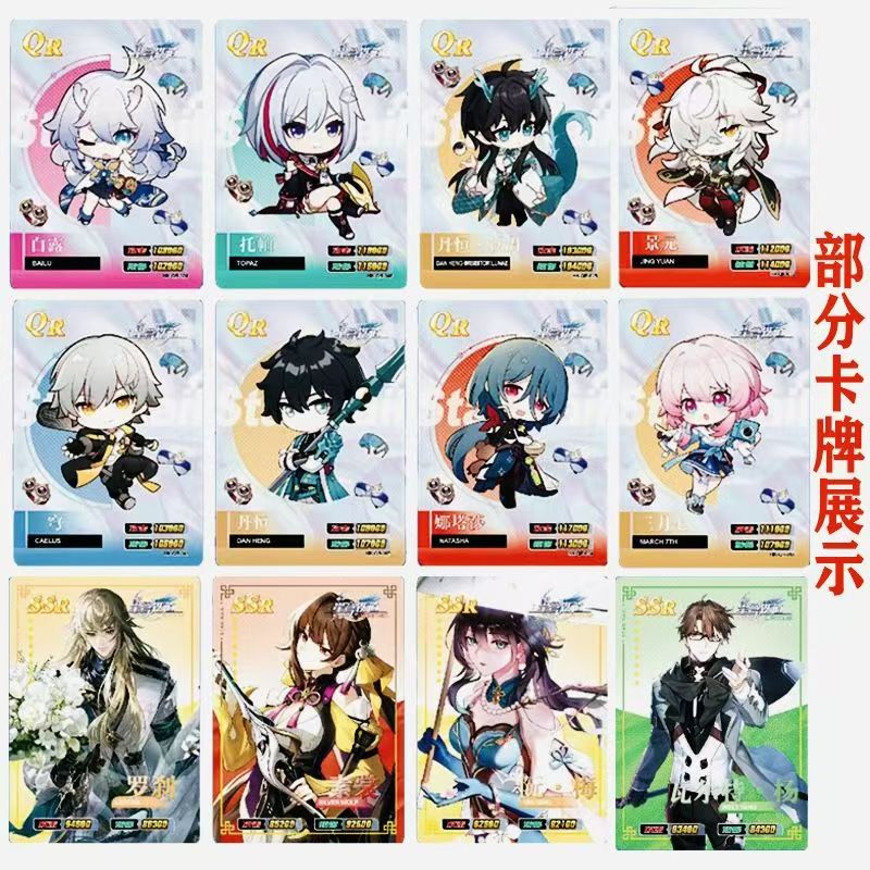 Hot Sale Honkai: Star Rail Col - Anime Merchandise For Sale บทวิจารณ์และราคา