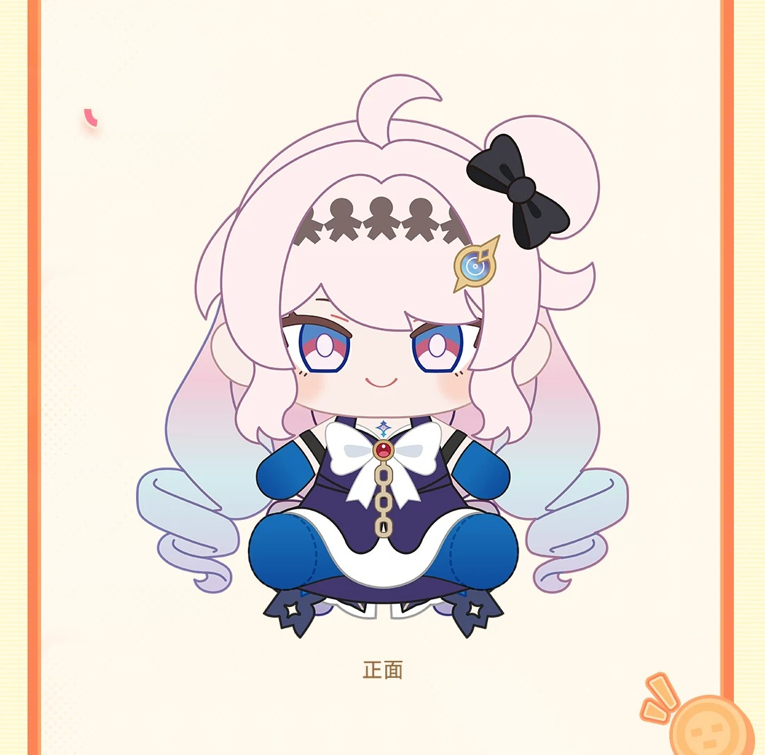 Official Wuthering Waves Fluff - Anime Merchandise For Sale บทวิจารณ์และราคา