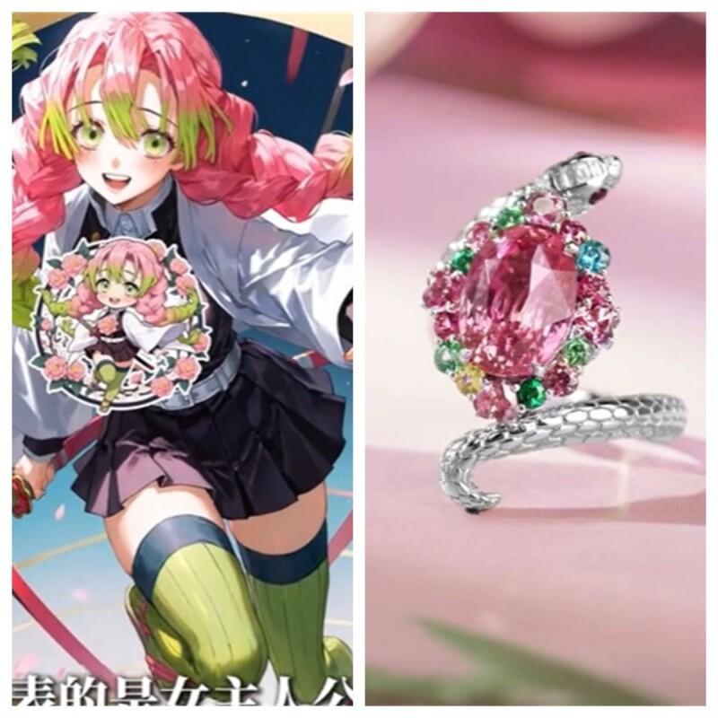 Demon Slayer Kanroji Mitsuri M - Anime Merchandise For Sale บทวิจารณ์และราคา