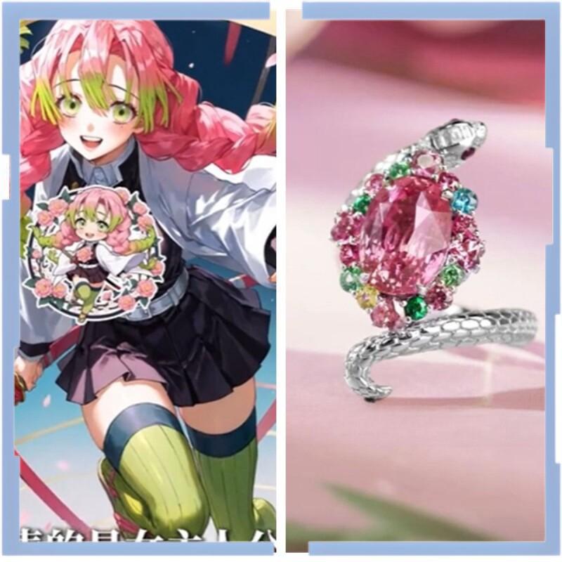 Demon Slayer Kanroji Mitsuri M - Anime Merchandise For Sale บทวิจารณ์และราคา