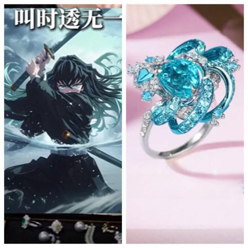 Demon Slayer Kanroji Mitsuri M - Anime Merchandise For Sale บทวิจารณ์และราคา