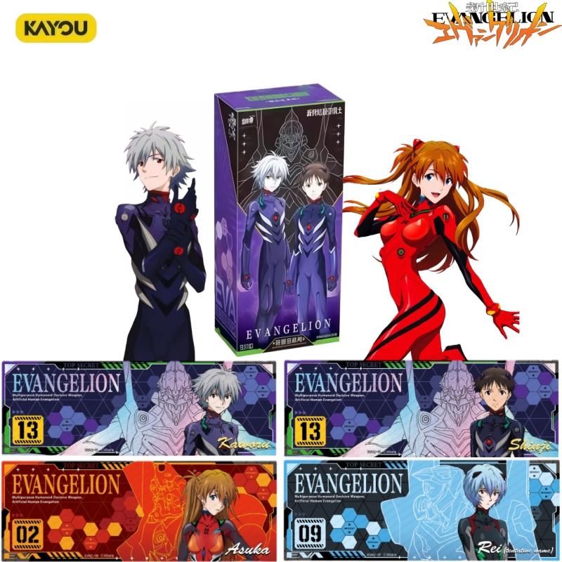 KAYOU Official Genuine Evangel - Anime Merchandise Bd บทวิจารณ์และราคา