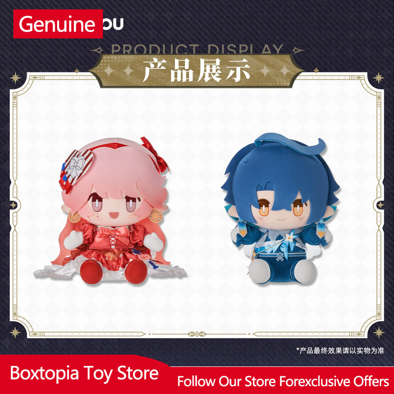 One Piece anime merchandise ca - Luffy Anime Merchandise บทวิจารณ์และราคา