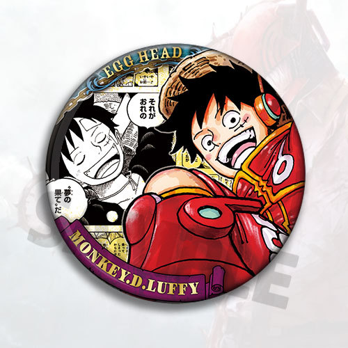 One Piece Anime Luffy Cosplay  - Luffy Anime Merchandise บทวิจารณ์และราคา
