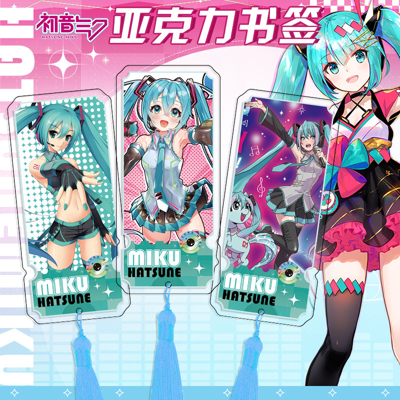Hatsune Miku Ancient Style Acr - Anime Merchandise Wholesale บทวิจารณ์และราคา
