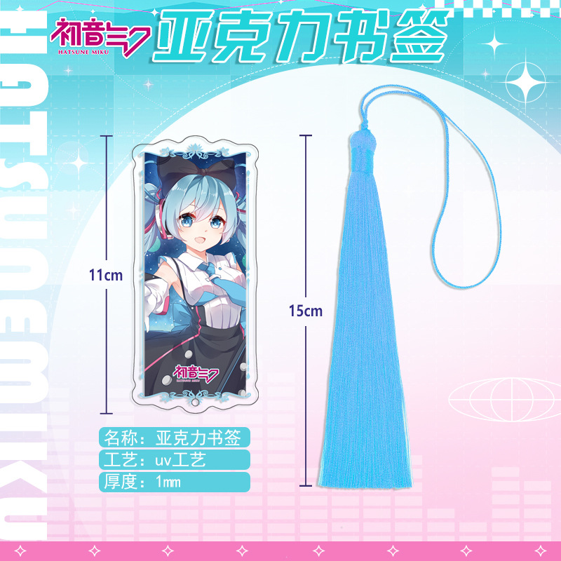 Hatsune Miku Ancient Style Acr - Anime Merchandise Wholesale บทวิจารณ์และราคา