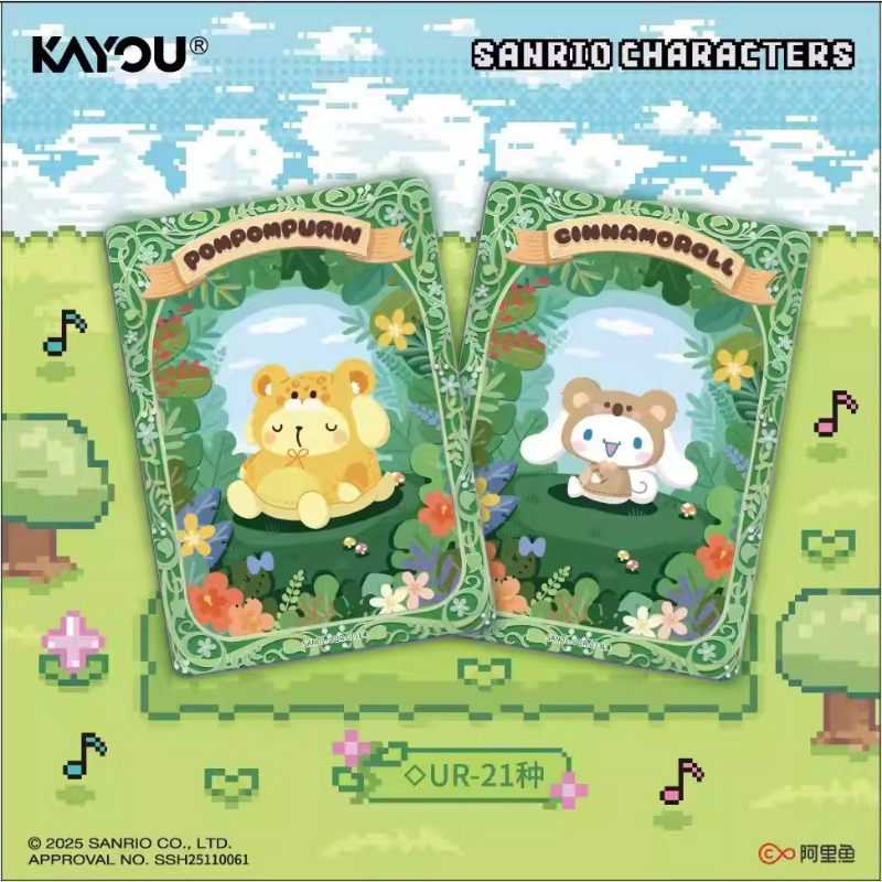 KAYOU Official Genuine Sanrio  - Anime Merchandise Bd บทวิจารณ์และราคา