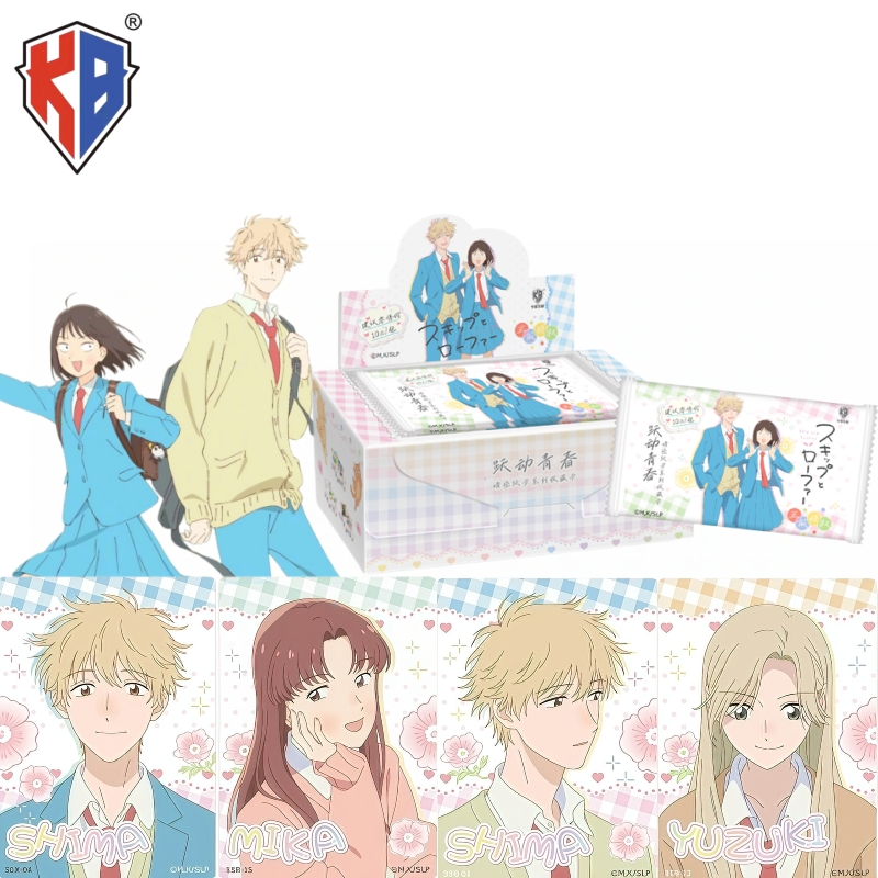 KABAO's New Skip and Loafer Cl - Anime Merchandise Bd บทวิจารณ์และราคา