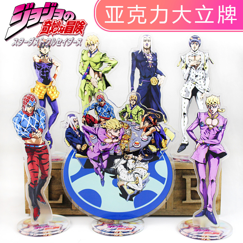 JOJO Anime Acrylic Standee Gol - Anime Merchandise Wholesale บทวิจารณ์และราคา