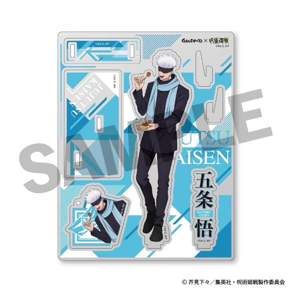Jujutsu Kaisen GINDACO Takoyak - Anime Merchandise Gift บทวิจารณ์และราคา
