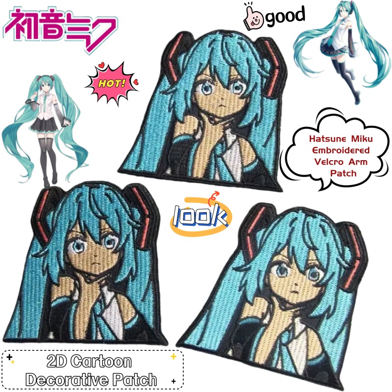 Hatsune Miku 2D Anime Merchand - Anime Merchandise Wholesale บทวิจารณ์และราคา