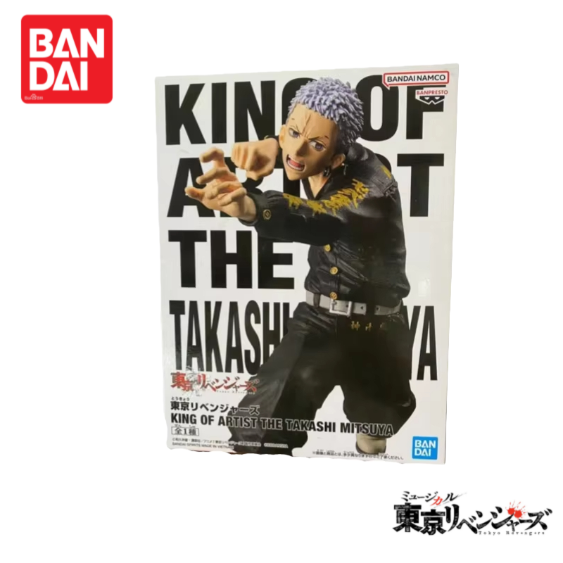 Instock Original Bandai Tokyo  - Anime Merchandise In Tokyo บทวิจารณ์และราคา