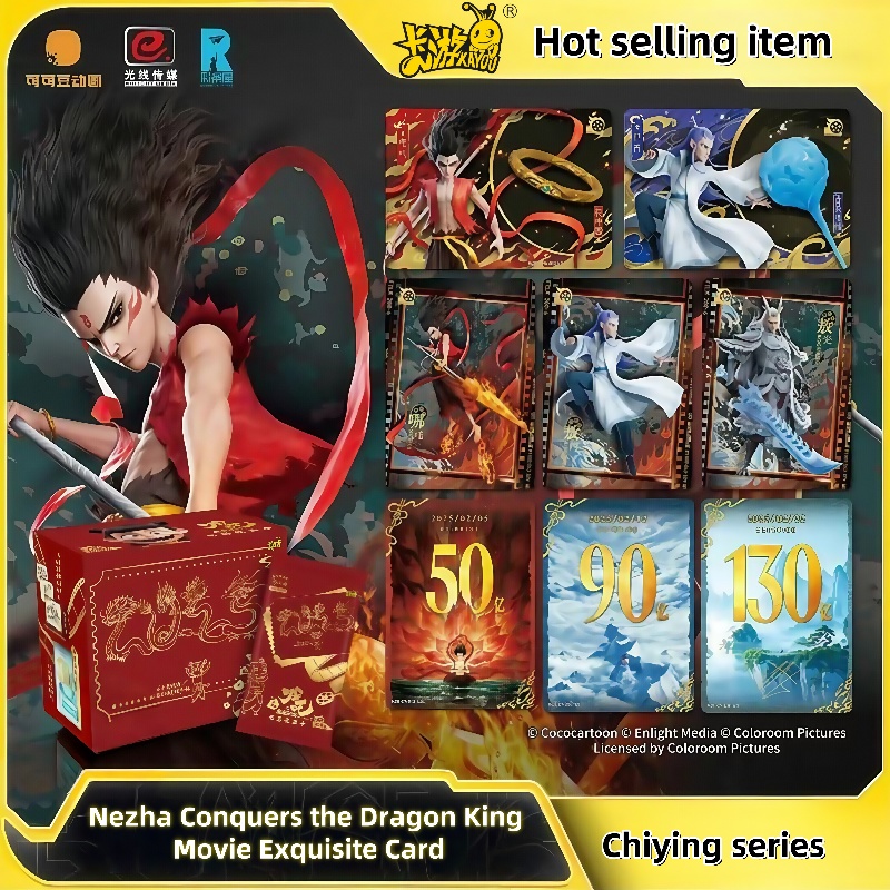 KAYOU Genuine Nezha Conquers T - Anime Merchandise Bd บทวิจารณ์และราคา
