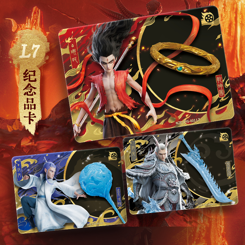 KAYOU Genuine Nezha Conquers T - Anime Merchandise Bd บทวิจารณ์และราคา