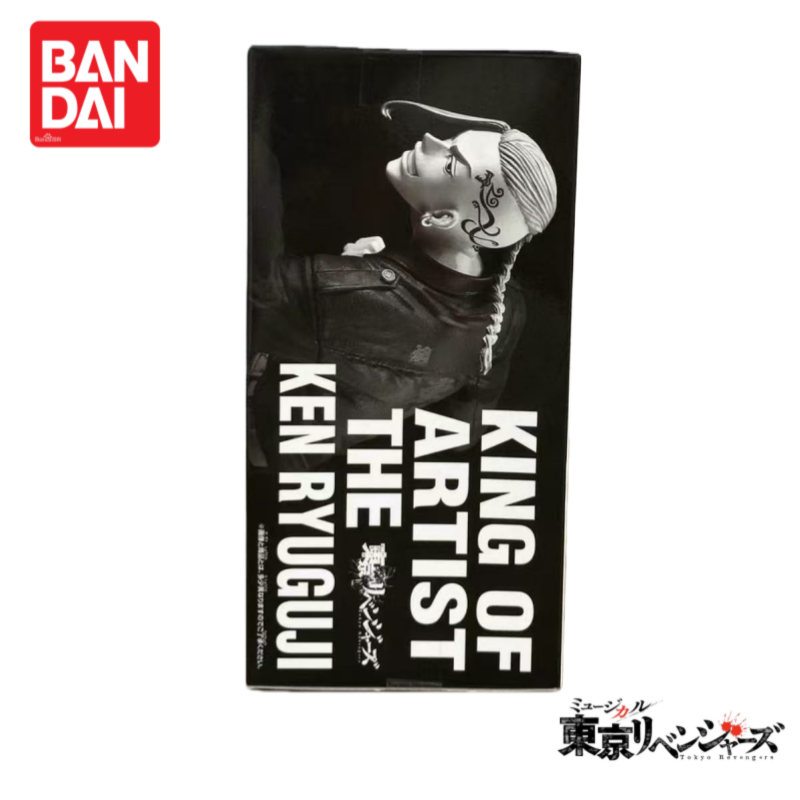 In Stock Original Bandai Tokyo - Anime Merchandise In Tokyo บทวิจารณ์และราคา