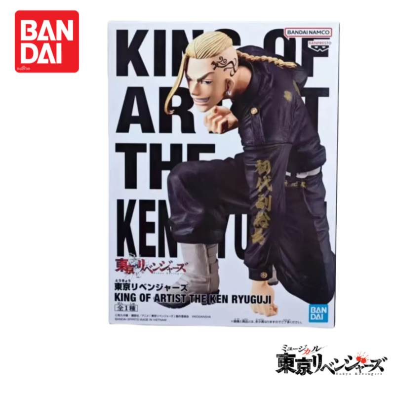 In Stock Original Bandai Tokyo - Anime Merchandise In Tokyo บทวิจารณ์และราคา