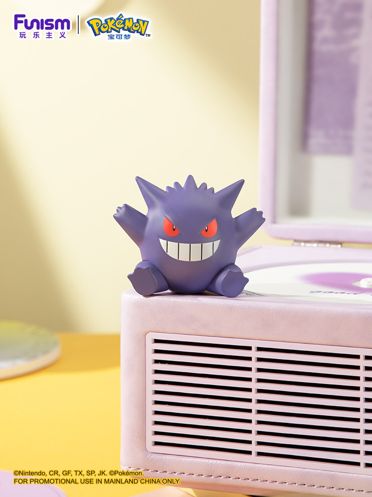 Funism Pokemon Gengar Pikachu  - Pokemon Anime Merchandise บทวิจารณ์และราคา