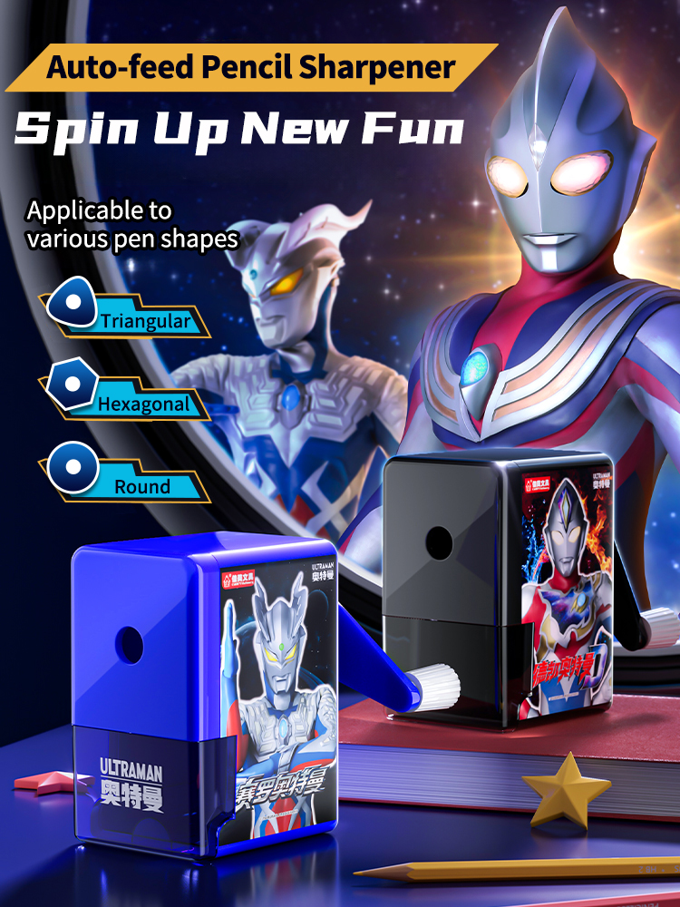 Ultraman Pencil Sharpener Kawa - Anime Merchandise For Kids บทวิจารณ์และราคา