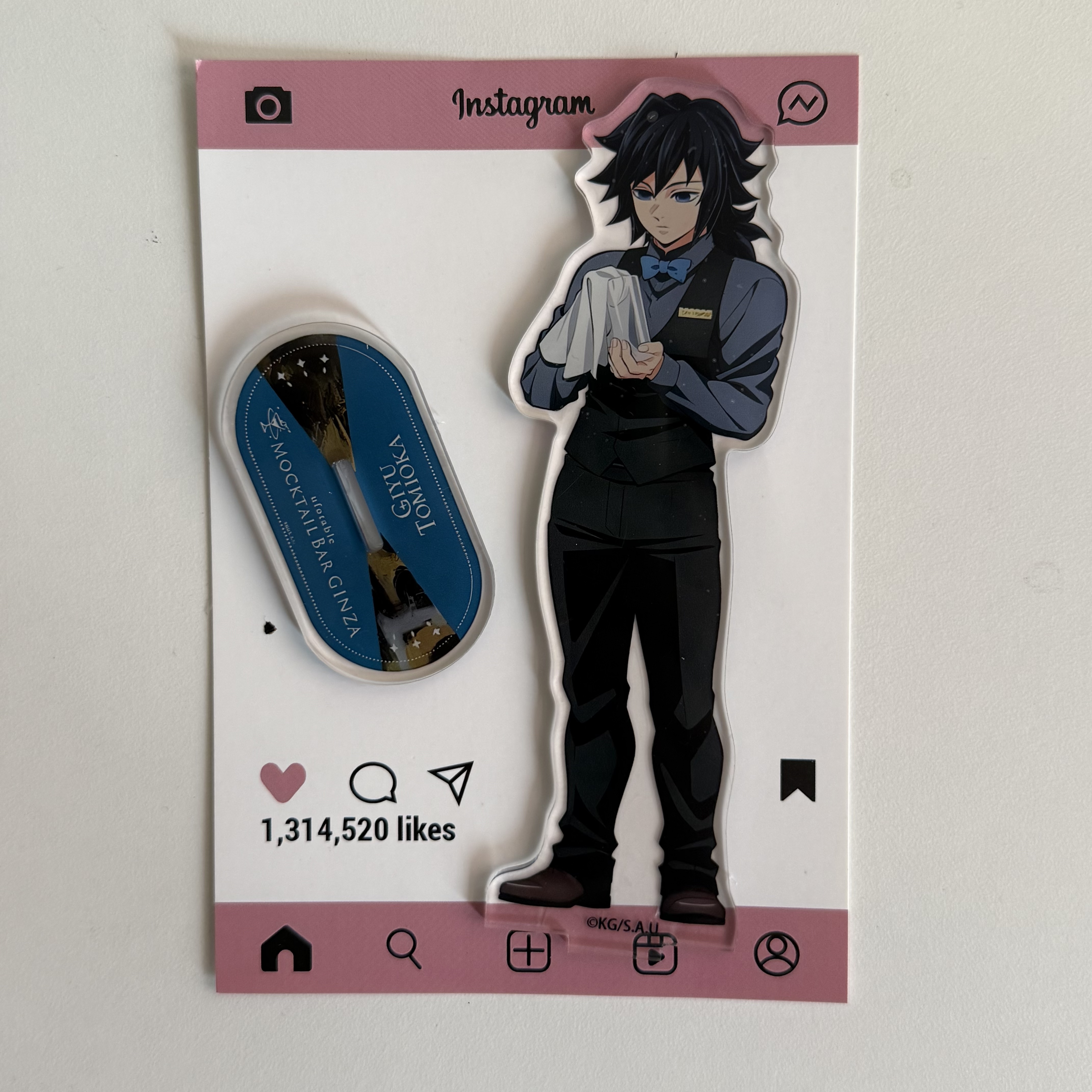 Anime Peripherals Bartender Gi - Free Anime Merchandise บทวิจารณ์และราคา