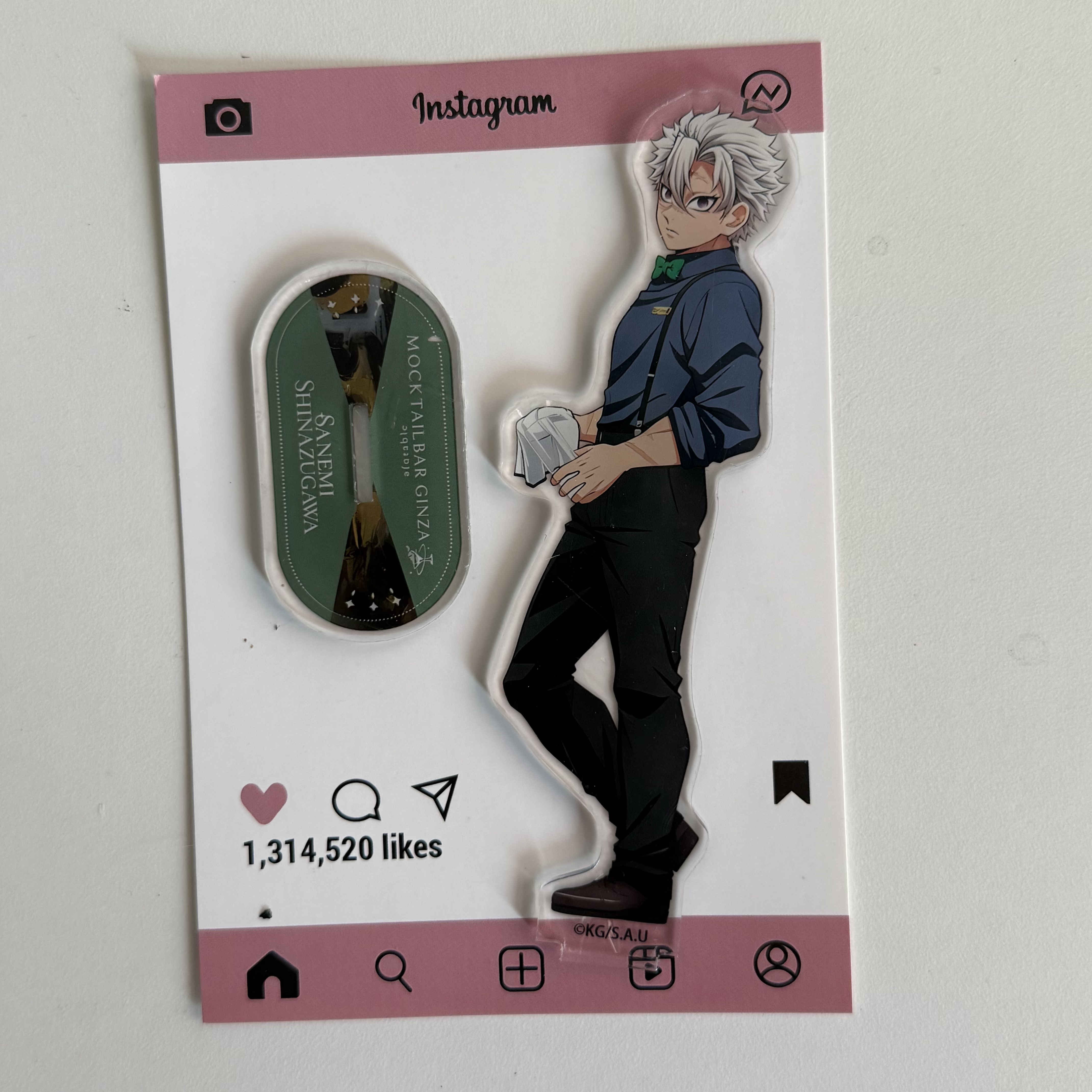 Anime Peripherals Bartender Gi - Free Anime Merchandise บทวิจารณ์และราคา