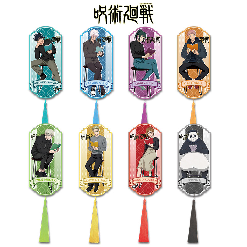 Jujutsu Kaisen Acrylic Tassel  - Anime Merchandise Gift บทวิจารณ์และราคา