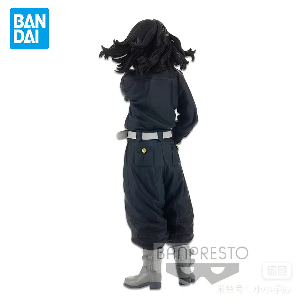 Banpresto In Stock Holiday Gif - Anime Merchandise In Tokyo บทวิจารณ์และราคา